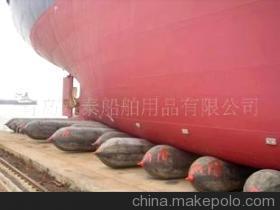 船用上排下水氣囊 氣囊 護(hù)舷 誠(chéng)信永泰制造 - 船用上排下水氣囊 氣囊 護(hù)舷 誠(chéng)信永泰制造廠(chǎng)家 - 船用上排下水氣囊 氣囊 護(hù)舷 誠(chéng)信永泰制造價(jià)格 - 青島永泰船舶用品 - 