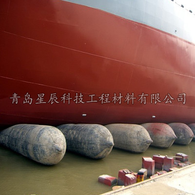 充氣船用橡膠氣囊 上排下水氣囊、重物搬運(yùn)、助浮等