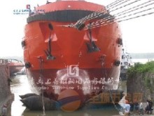 整體纏繞式船舶上排下水氣囊-充氣式氣囊 橡膠氣囊廠(chǎng) 橡膠氣囊生產(chǎn)廠(chǎng)家-全球五金網(wǎng)