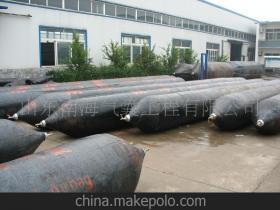 【供應(yīng)船舶上排下水氣囊 專(zhuān)業(yè)品質(zhì)值得信賴(lài) 船用氣囊 耐磨防爆】?jī)r(jià)格,廠(chǎng)家,圖片,橡膠氣囊,山東南海氣囊工程-