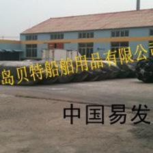 船用上排下水氣囊、搬運(yùn)氣囊,橡膠護(hù)舷聚氨酯護(hù)舷_中國(guó)易發(fā)網(wǎng)