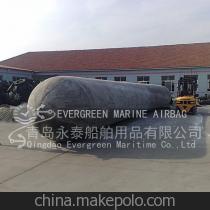 【青島永泰供應(yīng)船舶下水氣囊船用氣囊船用上排氣囊】價格,廠家,圖片,橡膠氣囊,青島永泰船舶用品-