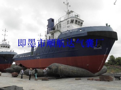 船舶下水上排、打撈沉船用氣囊