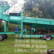 青州市慶源挖沙機(jī)械配件廠 專(zhuān)業(yè)提供挖沙船、淘金船、洗砂設(shè)備及船舶上排下水氣囊解決方案