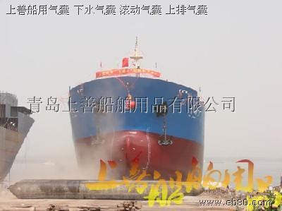 青島上善船舶用品 橡膠氣囊、橡膠護舷與泡沫填充護舷的綜合應用